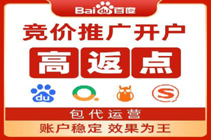 谷歌竞价广告如何助力企业快速提升品牌知名度